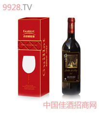 波爾多吉洛酒業(yè)廈門進出口產(chǎn)品列表