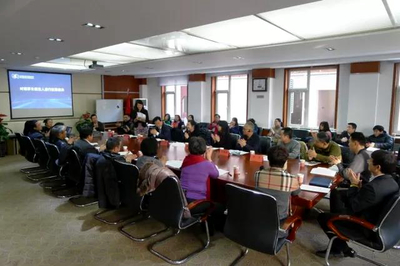 林彬當(dāng)選北京國(guó)際會(huì)議展覽業(yè)協(xié)會(huì)理事長(zhǎng)，推動(dòng)信息咨詢服務(wù)新篇章